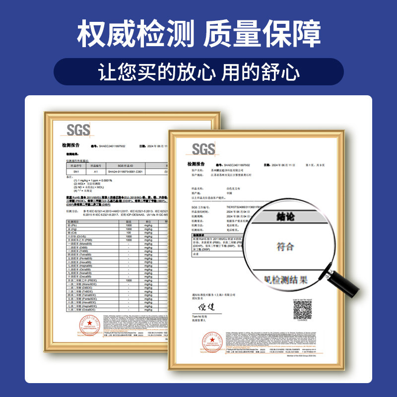 无尘布工业擦拭布实验室防静电手机维修电脑屏幕清洁无纺布不掉毛,淘宝优惠券,粉丝福利购,淘宝优惠卷