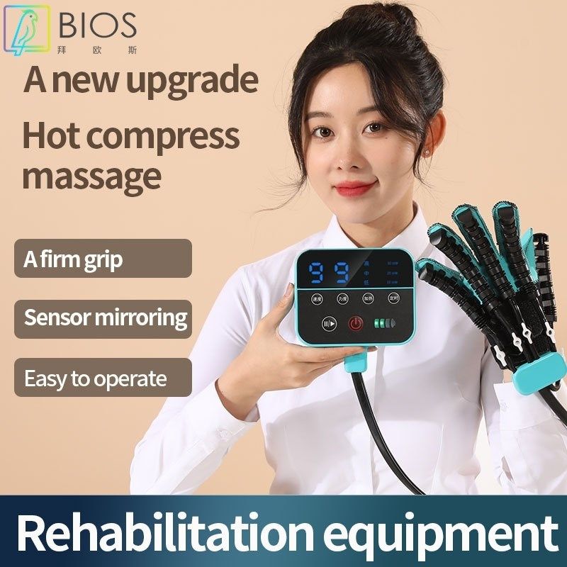 美规/英规 手指康复训练器材热A敷按摩五指手功能锻炼康复电动机,淘宝优惠券,粉丝福利购,淘宝优惠卷