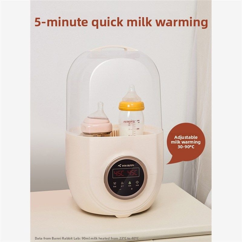 班尼兔婴儿奶瓶消毒器带烘干二合B一宝宝暖奶器自动热奶三合一体,淘宝优惠券,粉丝福利购,淘宝优惠卷
