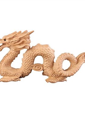 桃木龙摆件木雕实木质制补缺角青龙办公室客厅卧室汽车Y玄关工艺