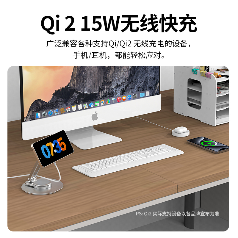 GDGO【全新qi2认证】15W无线充电器MagSafe磁吸PD安卓车载低温快充适用苹果iphone16/15/14/13ProMax手机耳机 - 图1
