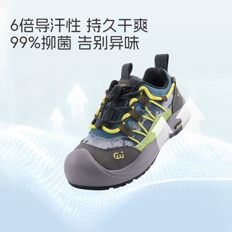 SMIBU童鞋女童运动鞋2026春新款儿童板鞋跑步鞋男童鞋子啵啵糖,淘宝优惠券,粉丝福利购,淘宝优惠卷