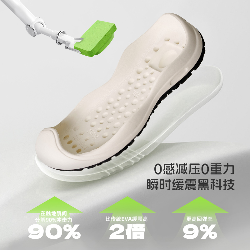 SMIBU斯密朴童鞋2025秋冬新款儿童户外鞋男女童登山鞋运动鞋加绒 - 图0