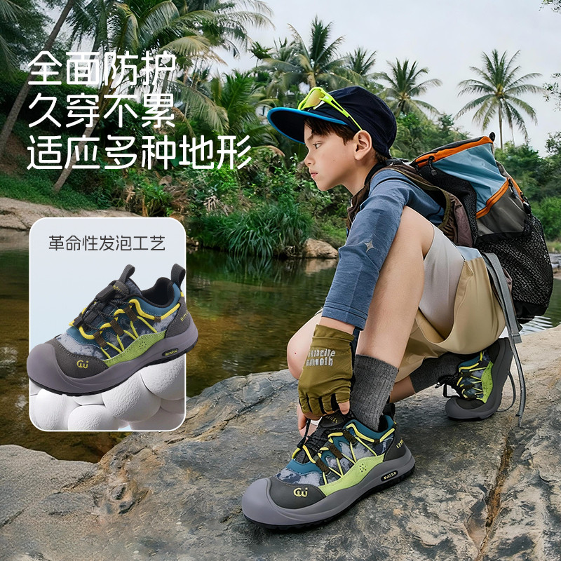 SMIBU童鞋女童运动鞋2026春新款儿童板鞋跑步鞋男童鞋子啵啵糖,淘宝优惠券,粉丝福利购,淘宝优惠卷