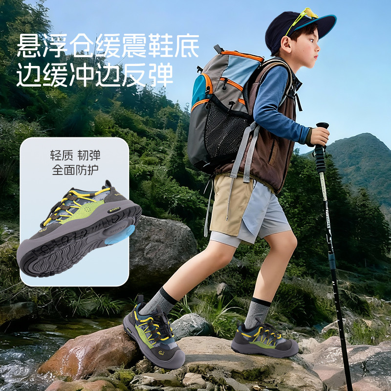 SMIBU童鞋女童运动鞋2026春新款儿童板鞋跑步鞋男童鞋子啵啵糖,淘宝优惠券,粉丝福利购,淘宝优惠卷