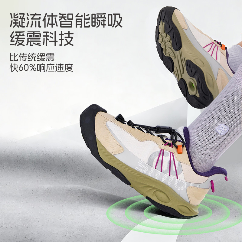 【SMIBU】2026春新款板鞋