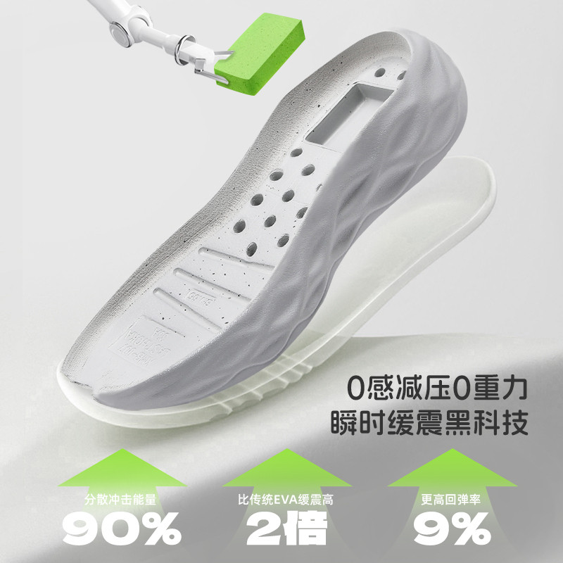 SMIBU斯密朴儿童运动鞋瞬时缓震2026春秋款