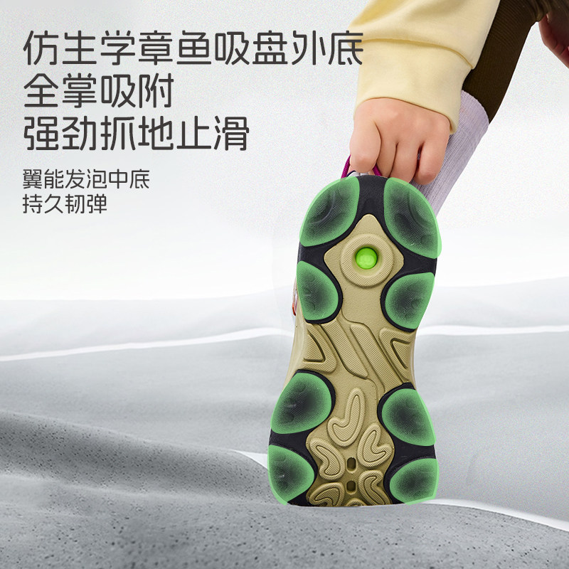 【SMIBU】2026春新款板鞋