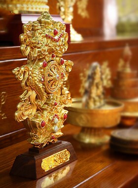 纯铜鎏金八吉祥合集尼泊尔工艺藏式八宝集合佛U堂供具摆件装饰