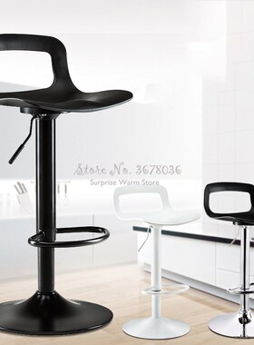 Best Modern Height pAdjustable Bar Stools Iron+PP Bar Chair