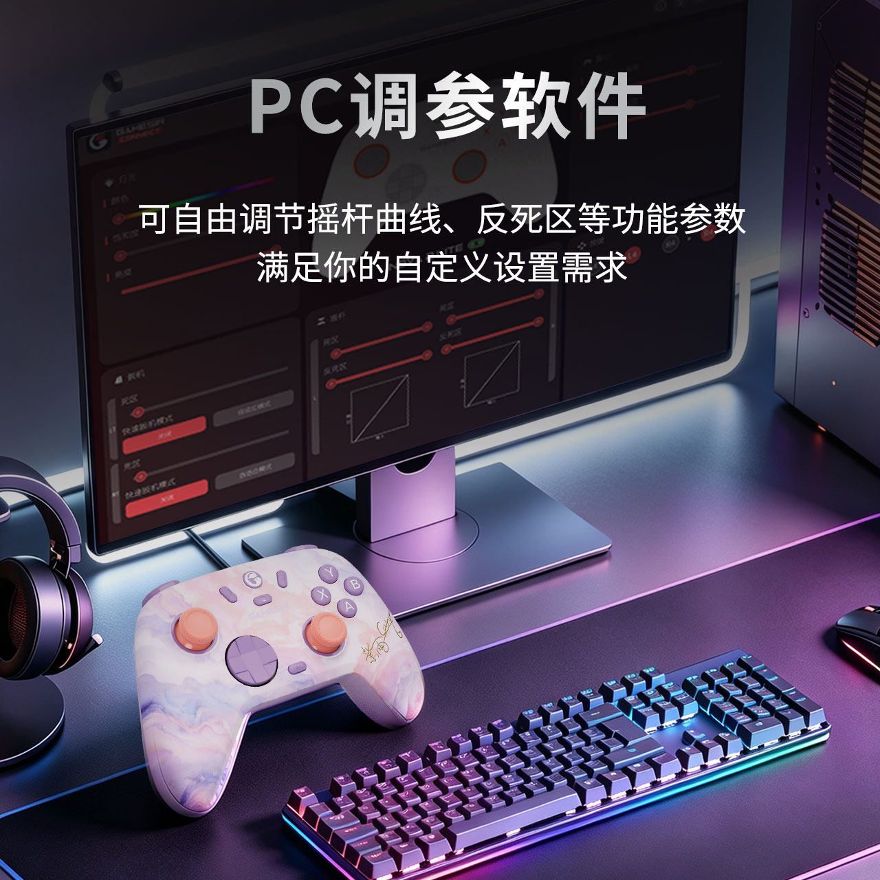 图 5
