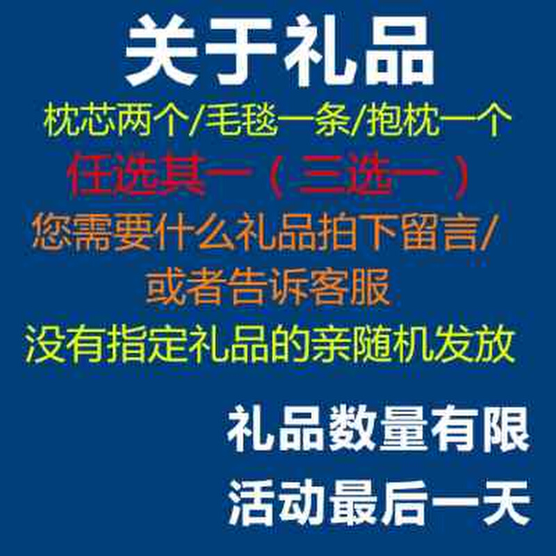 家纺纯棉四件套100全棉网红款床单被套春夏季简约被罩床上4件套三-图1