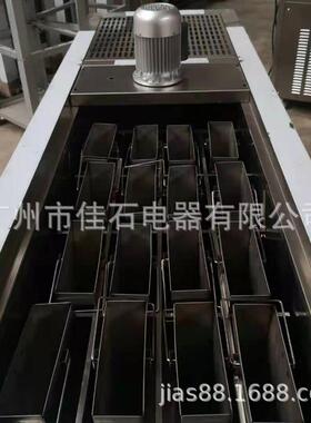 厂家供应 1000kg 生产车间降温制冰机 Ice brick machine 冰砖机