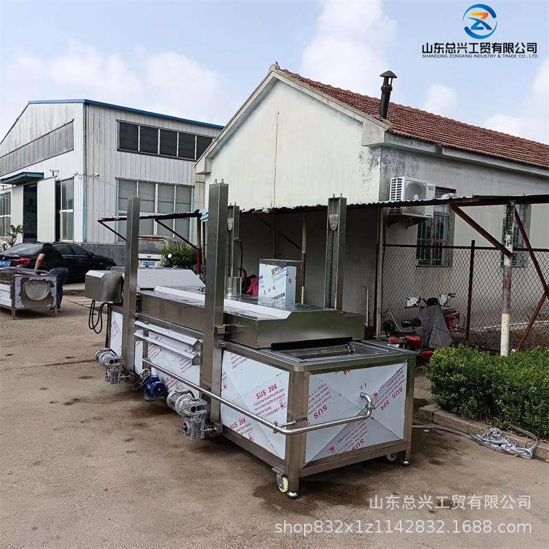 果茶全自动蒸煮漂烫机 薯条带提升式漂烫设备 鱼丸电加热漂烫线,淘宝优惠券,粉丝福利购,淘宝优惠卷