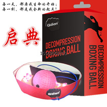 Wearing Style Boxing Speed Ball Baton Training Reaction Ball Boxing Dynamic Training To Vent Ball Speed Ball Magic Ball