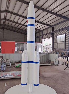 大型彷真神州5号7号空间站长征火箭F模型主题公园航空科技馆展览