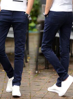 Men's Slim Fit Stretch Jeans, Comfortable Casual Wear,