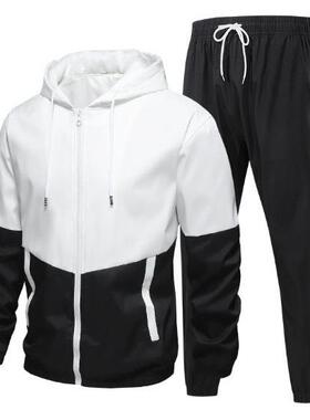 2-Piece Men's Sportswear Set - Hooded Windbreaker & Pants