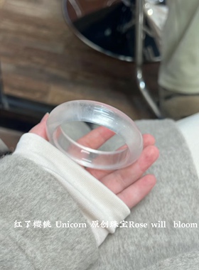 水沫玉手镯玛瑙手镯女天然玉髓镯子冰种玉手镯白月光玉镯女石英岩