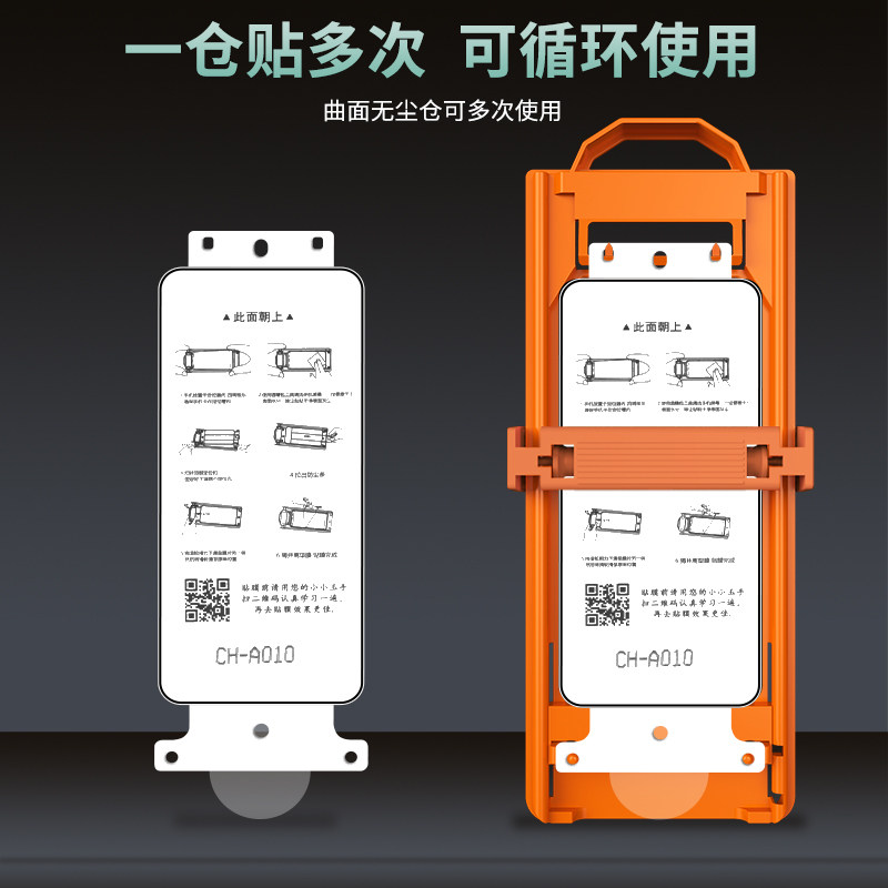 【防窥秒解锁】惠舟适用红米K80/Pro手机膜90promax陶瓷Note15Pro+冰瓷膜14/13小米Civi5Pro全胶4保护3防窥贴,淘宝优惠券,粉丝福利购,淘宝优惠卷