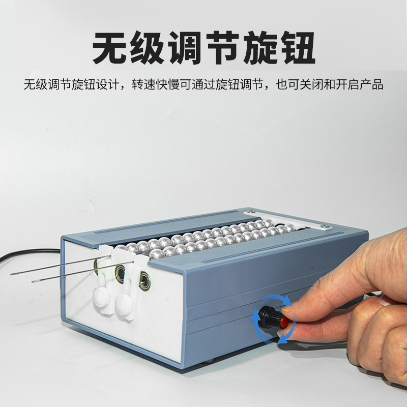 双通道电动可调节穿珠机金属串珠神器可调自动对针迷你电动工具,淘宝优惠券,粉丝福利购,淘宝优惠卷