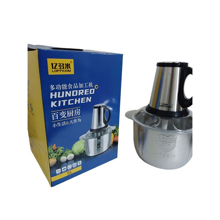 干湿两用的破壁机破皮家用多功能小型磨浆机2025新款大容量绞肉机,淘宝优惠券,粉丝福利购,淘宝优惠卷