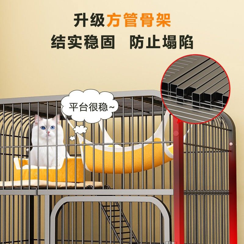 猫笼家用室内带厕所一体超大自由空间K猫咪猫窝猫舍大型猫笼子,淘宝优惠券,粉丝福利购,淘宝优惠卷