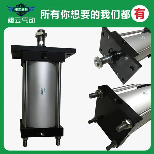 标准型气缸CS1FN CDS1BN1q80-450/500/600/700/800/900/1000CS1BN - 图2