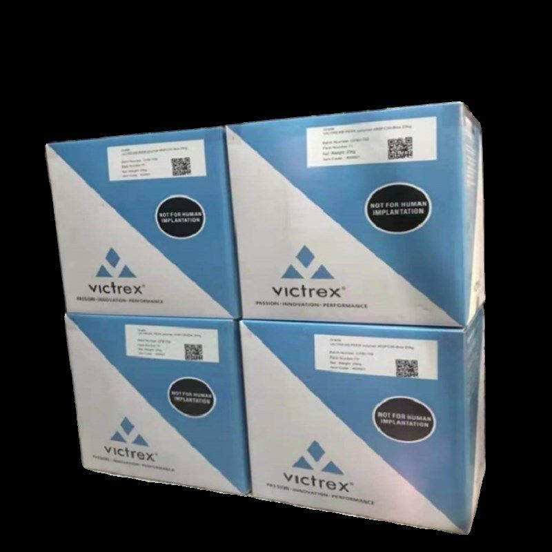 PEEK 380G903 英国威格斯x 注塑挤出 VICTREX 聚醚醚酮塑料颗粒,淘宝优惠券,粉丝福利购,淘宝优惠卷