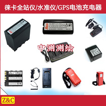 30 30 Lets 1550 1550 242371 ts02 242371 242371 211 211 Station 16 meter full instrumental card Electric 09 Pool geb221