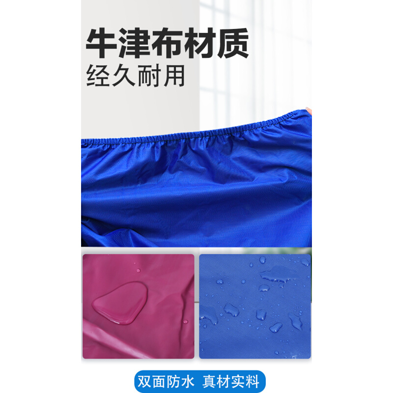 空调清洗罩接水袋子挂机套装通用清洁家用免拆洗洗空调的工具 - 图1