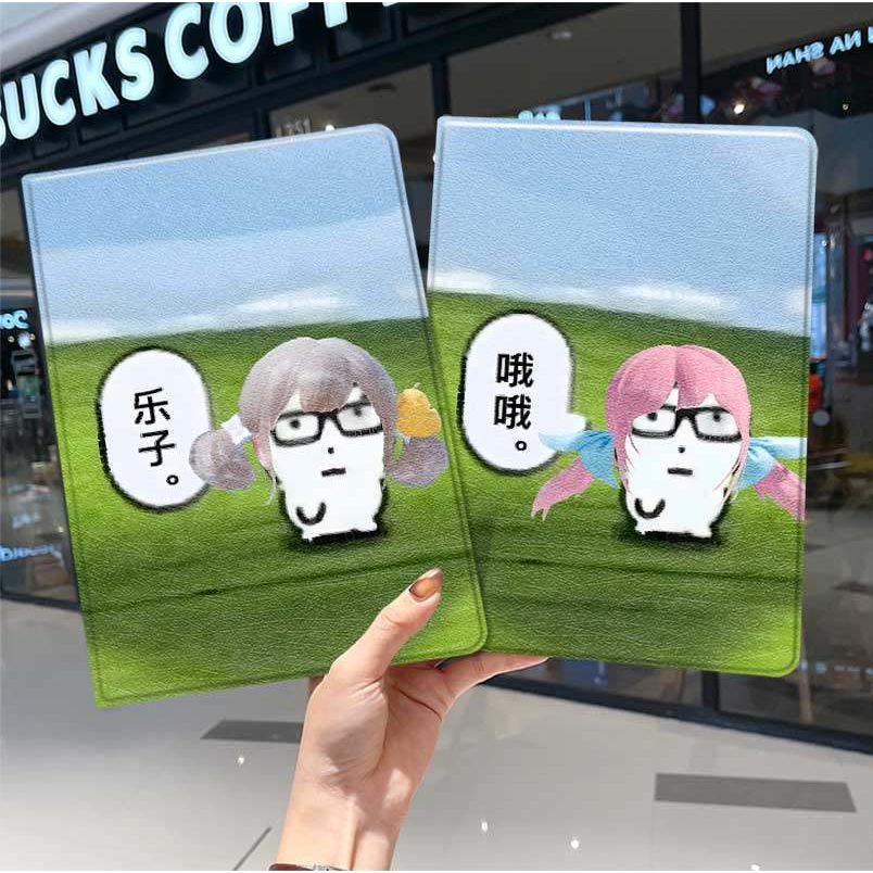 和平精英ipad10保护套pro2024款11寸5苹果air7平板mini6壳4迷你3适用2三折2020带笔槽8第9代2021卡通2018抽象,淘宝优惠券,粉丝福利购,淘宝优惠卷