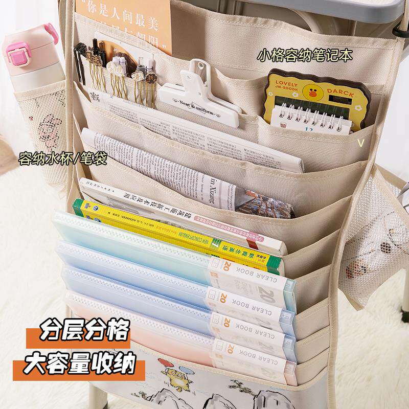 手绘图趣味书袋侧挂小学生桌边挂书袋初中生教室课桌收纳袋高中生书桌旁书本挂袋男孩大容量高颜值不撞款定制 - 图1