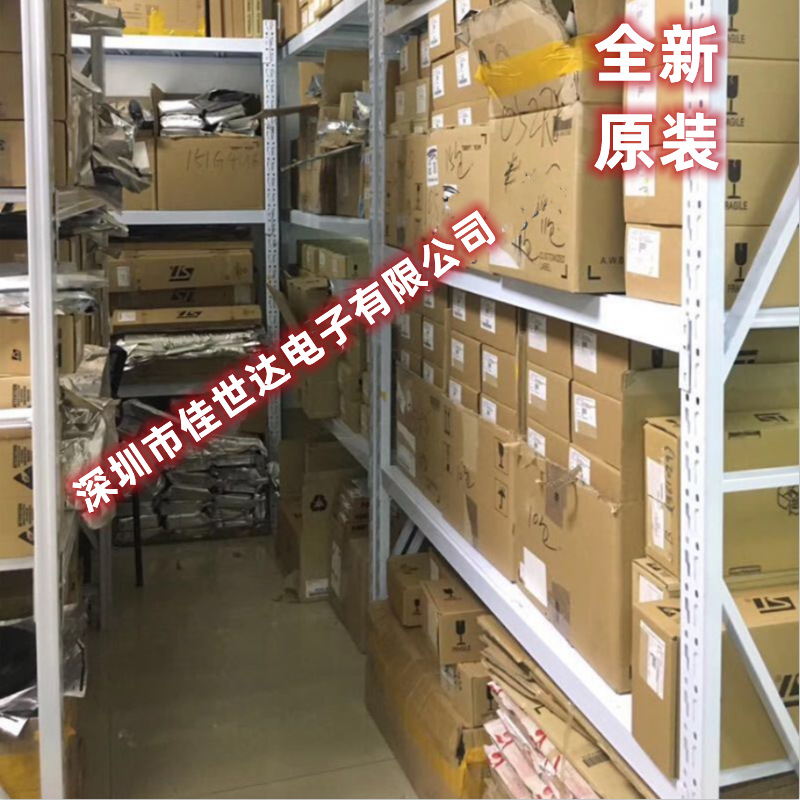 MT41K128M16JT-125 IT:K 全新原装 FBGA96 丝印D9PSK 2GB DDR3L - 图1