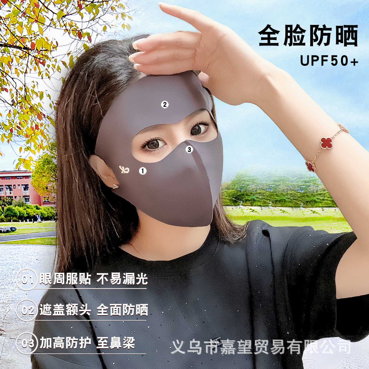 商品详情图片