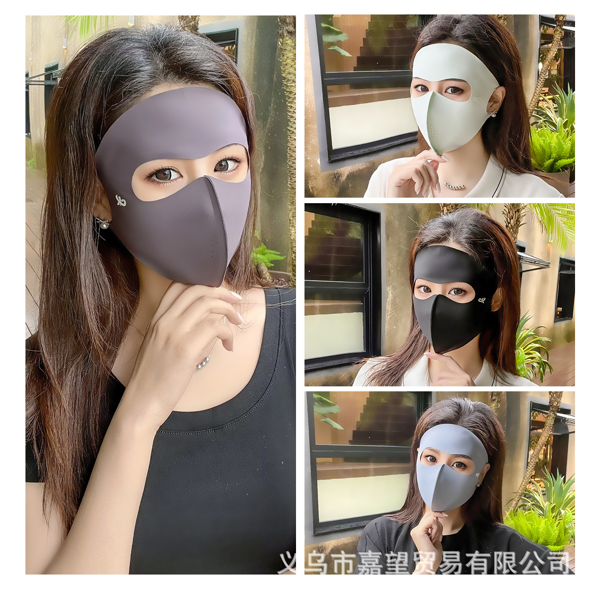 商品详情图片