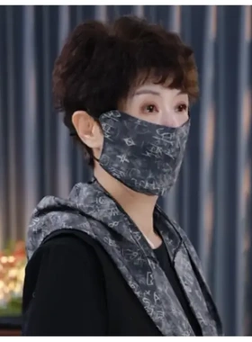 新款时尚百搭防晒丝巾帽