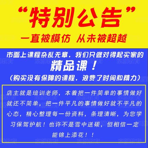 2025AI电影制作AI短剧教程课程视频生成短片广告预告片宣传片变现 - 图0