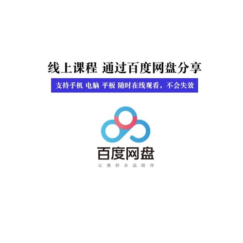 2025AI电影制作AI短剧教程课程视频生成短片广告预告片宣传片变现 - 图3