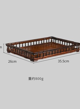 天纵老挝大红酸枝托盘s实木质家用置物盘红木新中式收藏文承盘