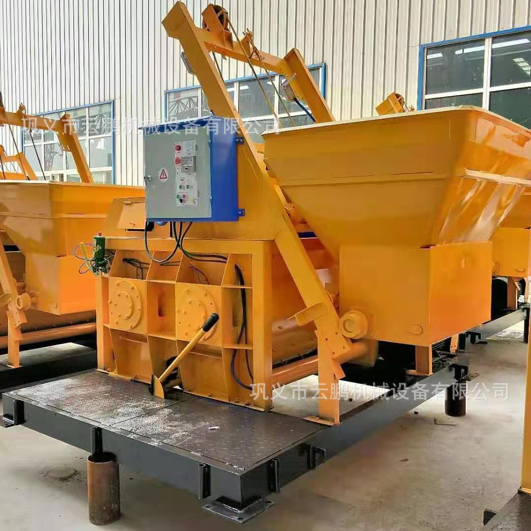 图2