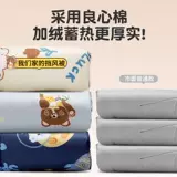 Ветрозащитный зимний утепленный электромобиль