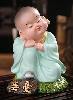 小和尚摆件可爱小沙弥男女朋友生日礼物办公室书房茶室装饰工艺品