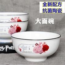 2 4 6 Loaded Ceramic Noodles Bowl 6 7 inches Bowl Large Soup Bowl of Foam Noodle Bowl Home Eating Bowls Eu Style Bowls
