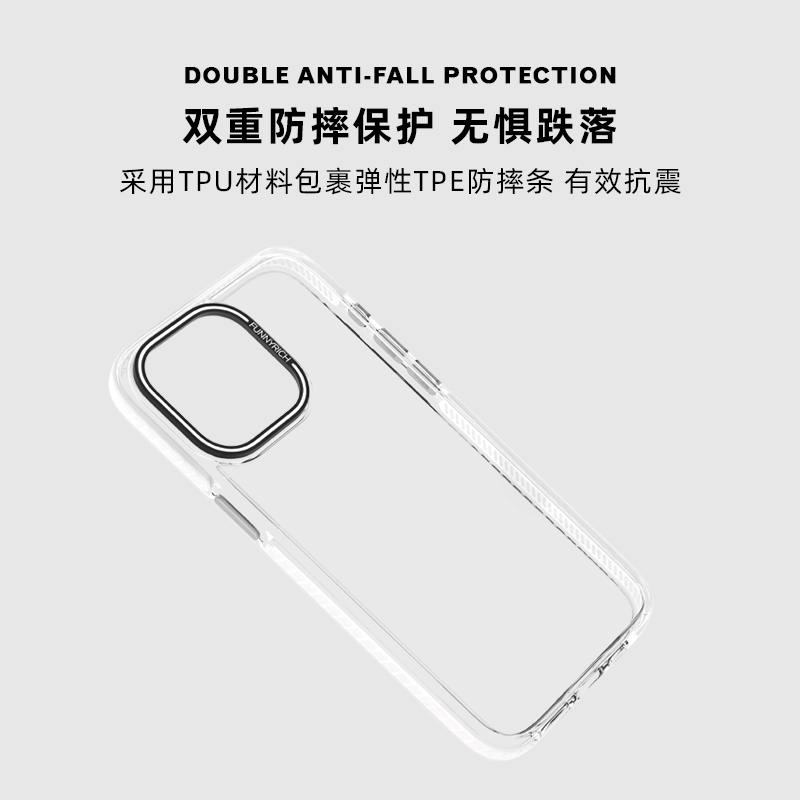 FUNNYRICH茶杯犬日历适用iPhone16ProMax手机壳磁吸苹果15透明新款保护套女14防摔13卡通可爱原创小清新个性