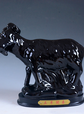 黑色小瓷器十二生肖猴子陶瓷摆A件风水招财祈福家居摆设工艺装饰