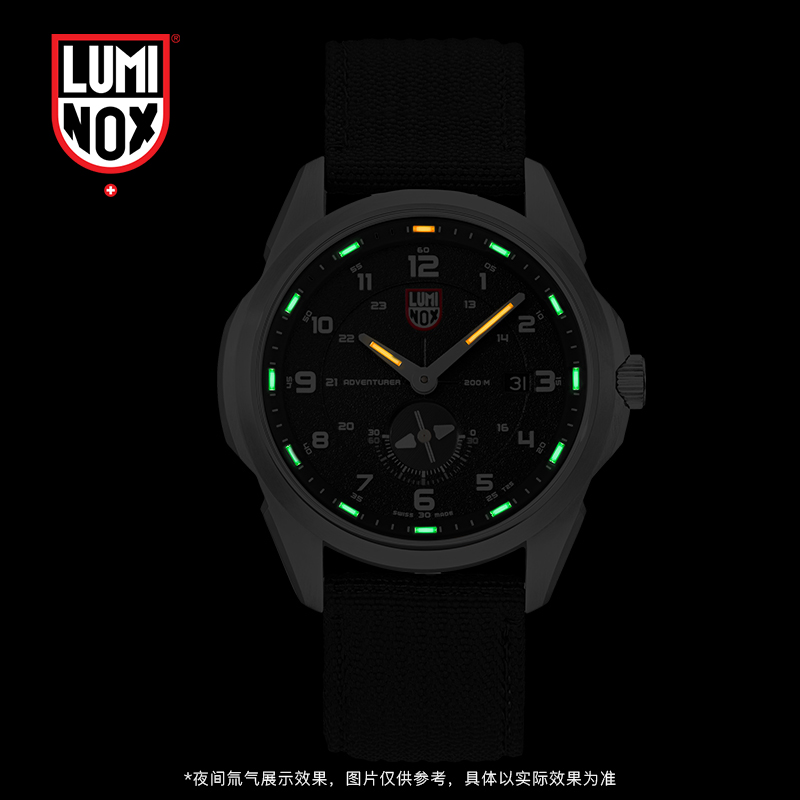 冒险家 | 雷美诺时 瑞士手表男休闲运动 鲁美诺斯军表氚气表1761 - 图3