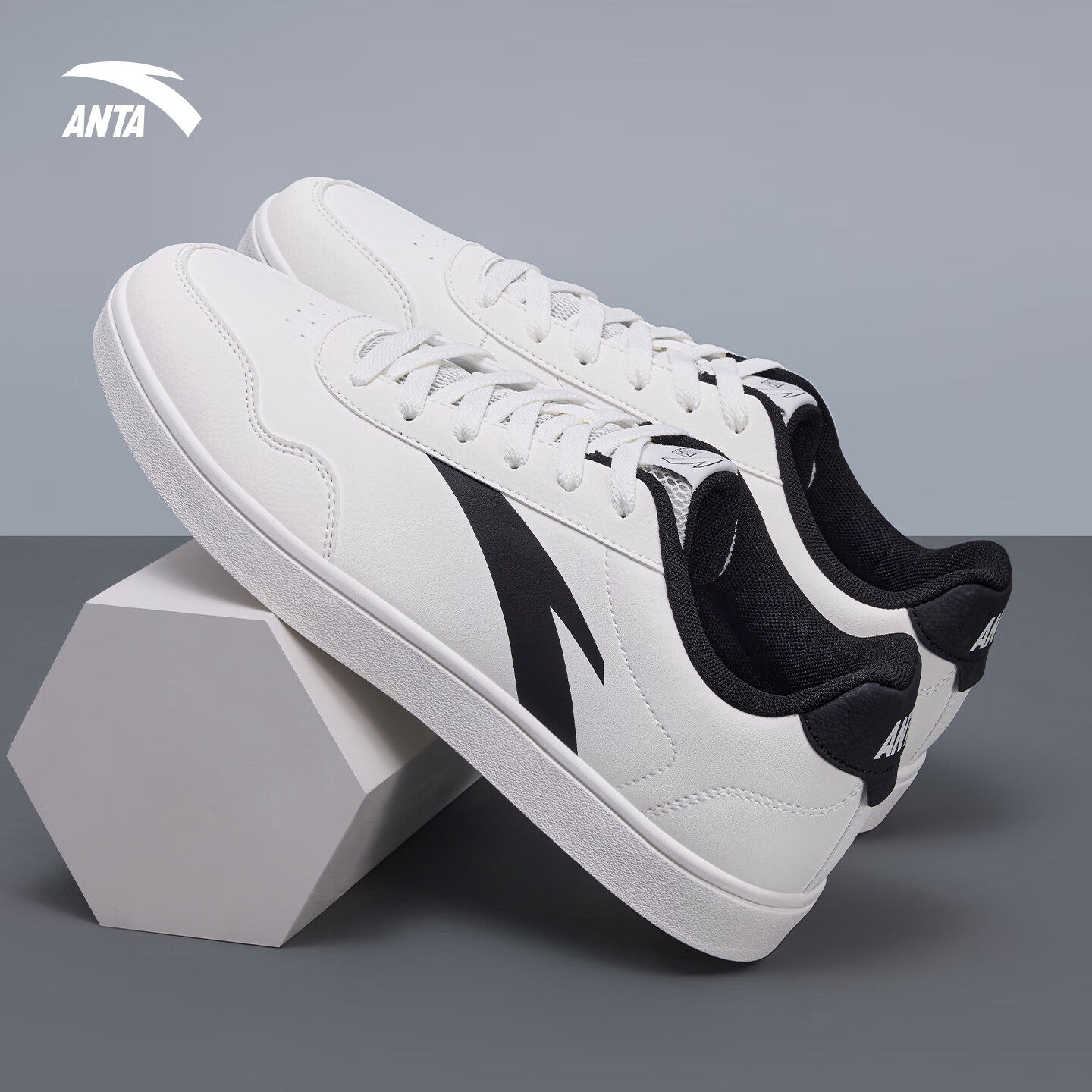 安踏小白鞋官方旗舰正品男鞋平板鞋2025冬季新款轻便休闲鞋运动鞋,淘宝优惠券,粉丝福利购,淘宝优惠卷