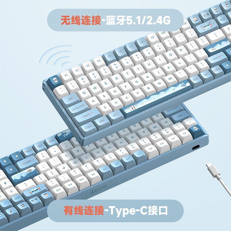 IQUNIX F97/OG80滑雪无线机械键盘办公电竞主题键帽客制化热插拔 - 图1