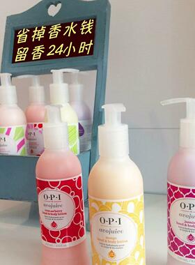 包邮OPI水果味系列护手霜滋润保湿补水身体乳百合茉莉防干裂清爽